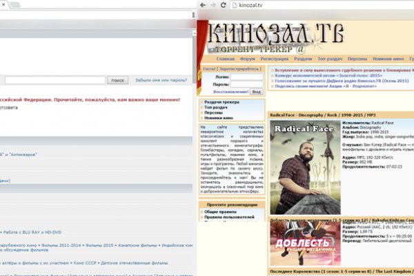 Проверенная ссылка кракен