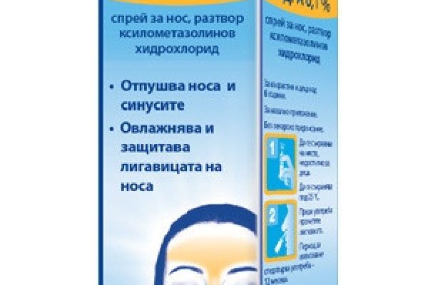 Кракен магазин тор
