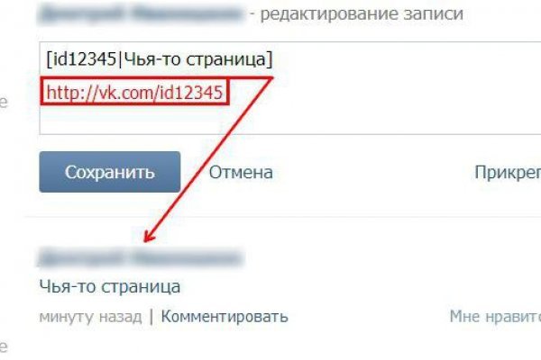 Кракен это сайт что продают