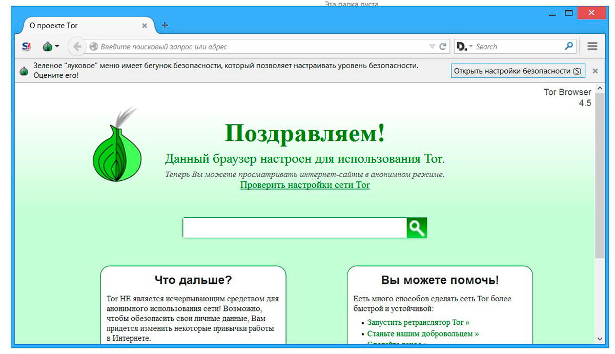 Ссылка кракен kr2web in