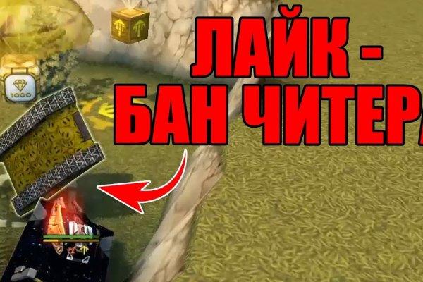 Кракен сайт krk market com