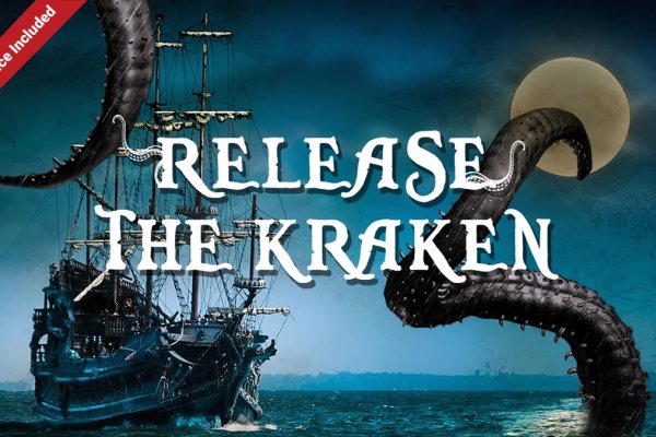 Kraken ссылка kraken014 com