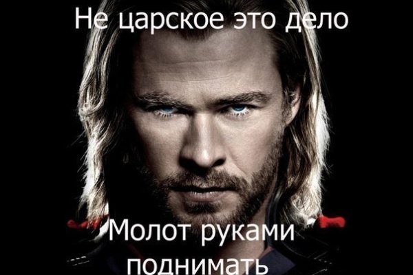 Kraken ссылка kraken torion