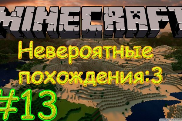 Kraken ссылка тг
