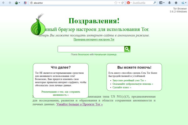 Как зарегистрироваться на кракене