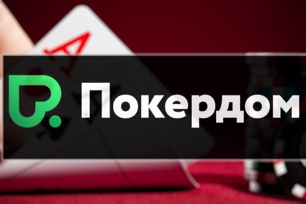 Кракен что продается