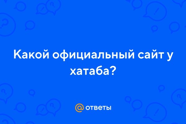 Через какой браузер заходить на кракен