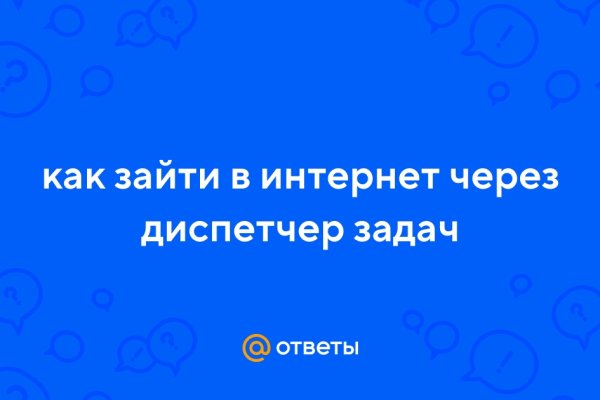 Ссылка кракен kr2web in