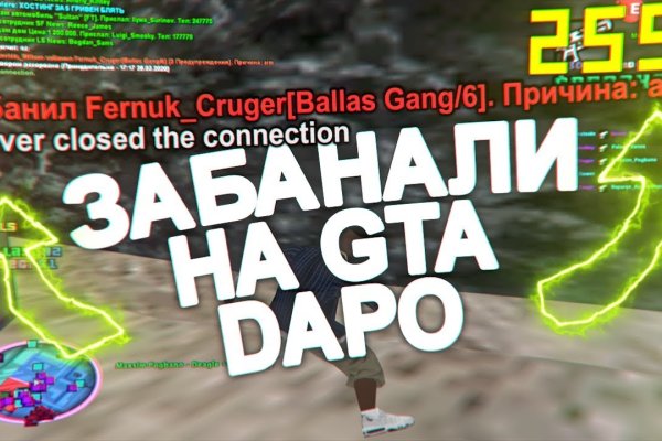 Kraken russia