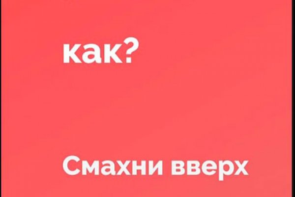 Кракен сайт 2krnk cc