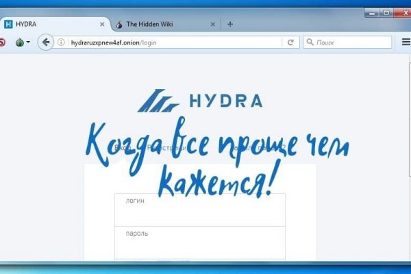 Кракен даркнет официальный