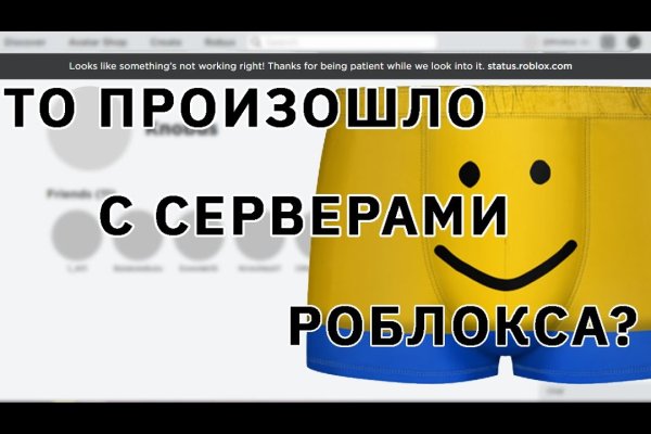 Как зайти на кракен в тор браузере