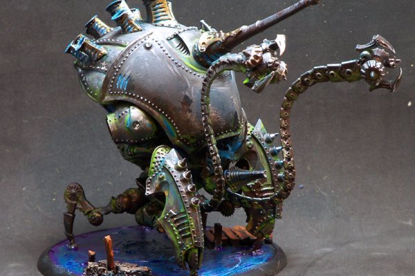 Kraken 13 at