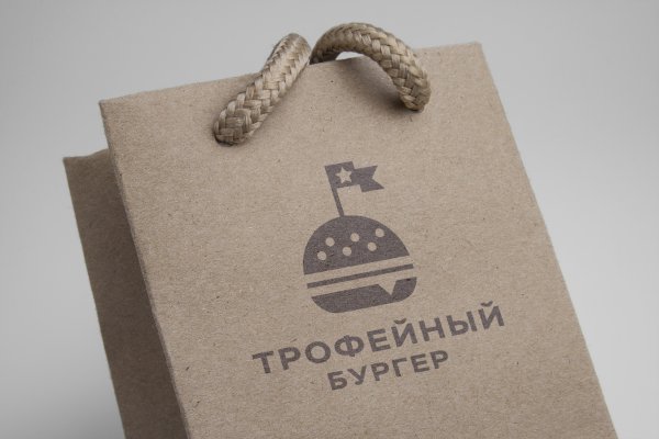 Ссылки на кракена и на мегу
