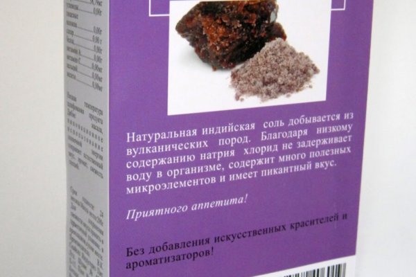 Ошибка на кракене