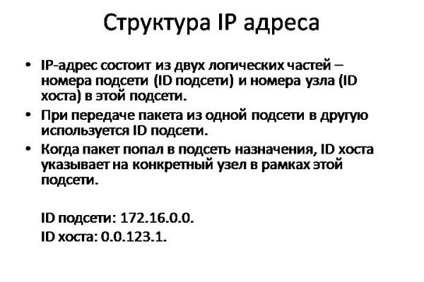 Почему не работает сайт кракен