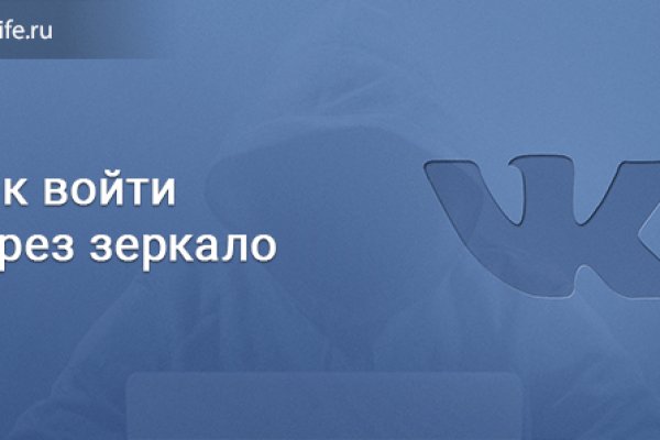 Кракен современный даркнет