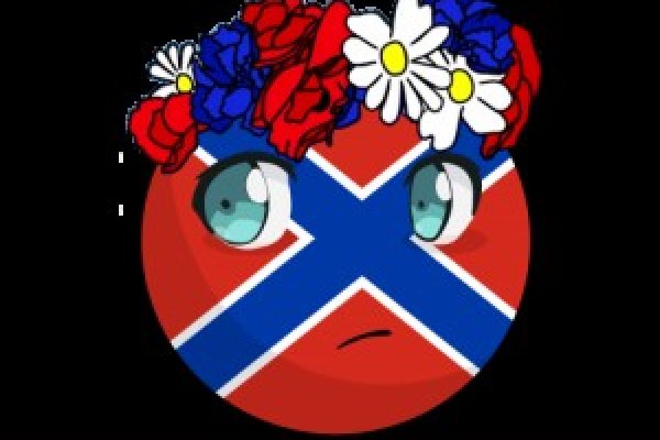 Кракен сайт работает