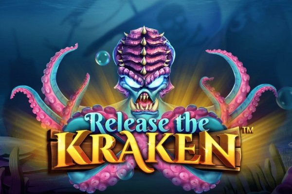 Kraken 25 at