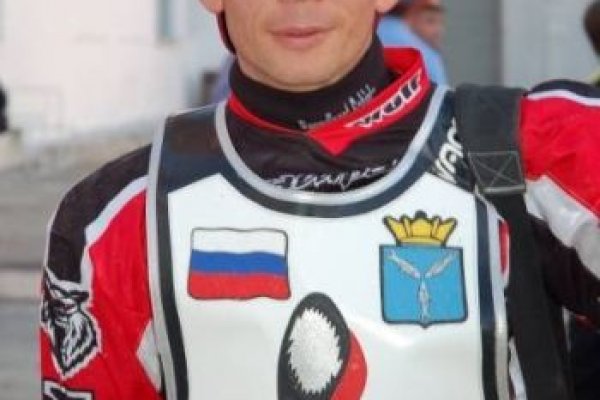 Кракен krk store com