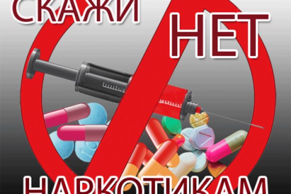 Kraken tor onion зеркало