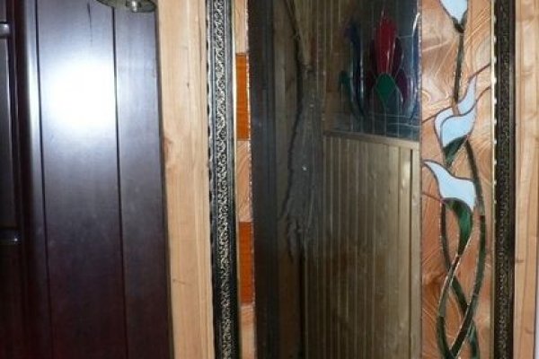 Сайт кракена актуальный