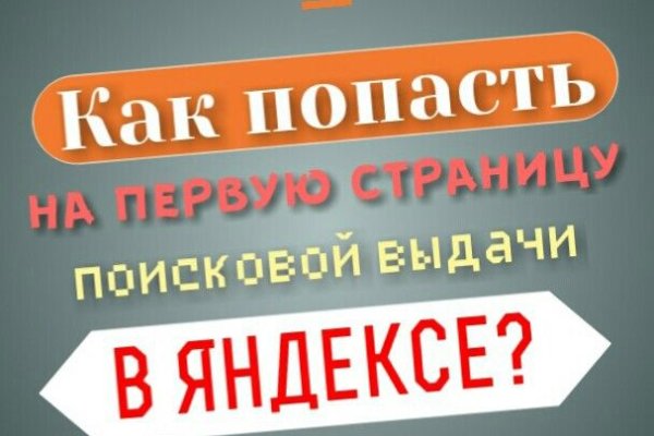 Kraken tor onion зеркало