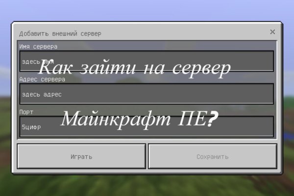 Kraken актуальные зеркала krakentor site