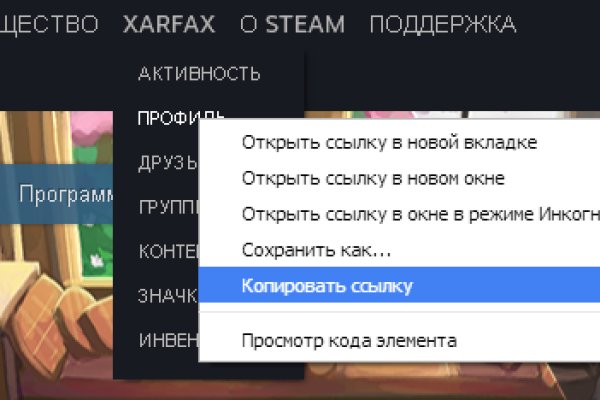 Как зарегистрироваться в kraken