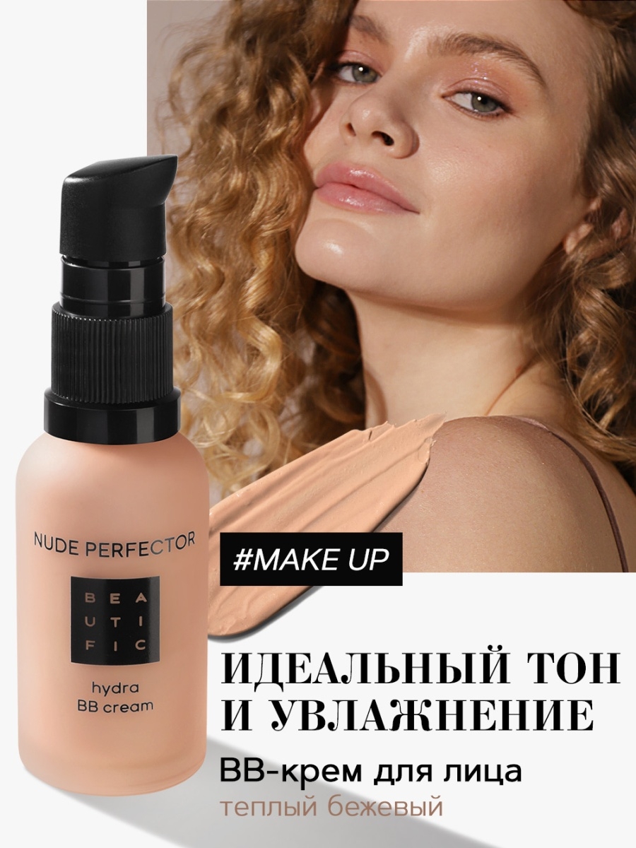 Браузер для кракен